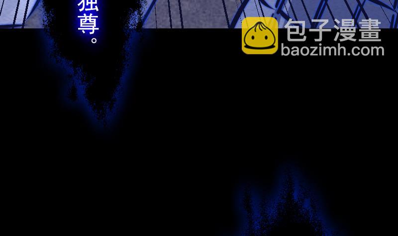 第131话 大展神威(1/2)-第131话