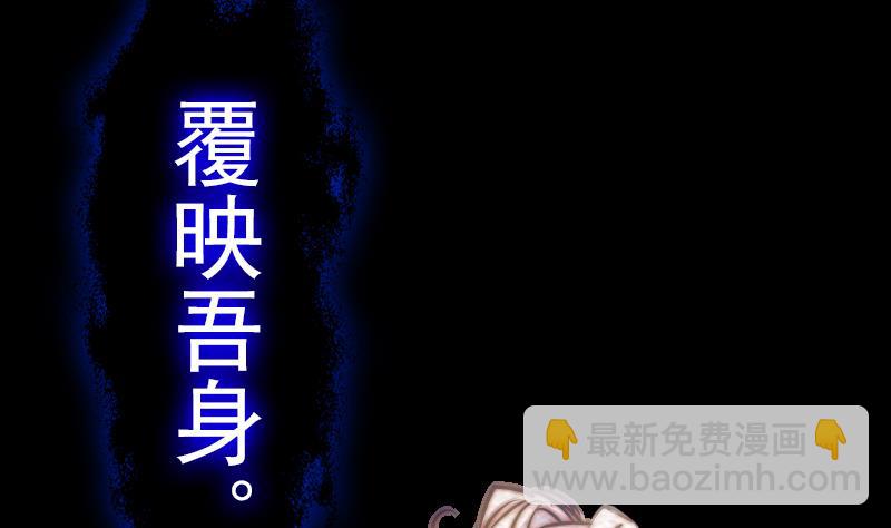 第131话 大展神威(1/2)-第131话