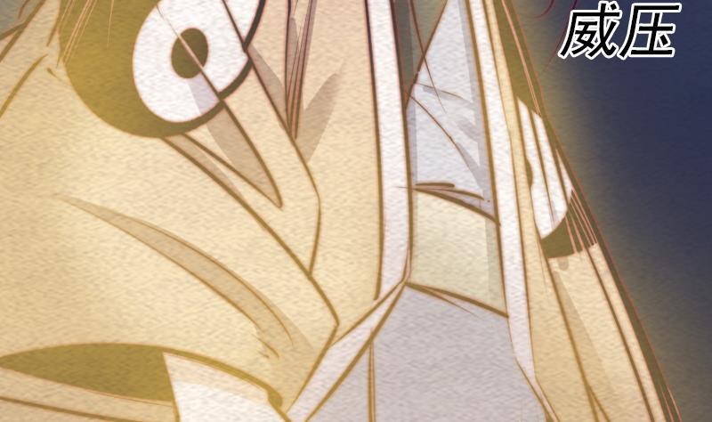 第131话 大展神威(1/2)-第131话