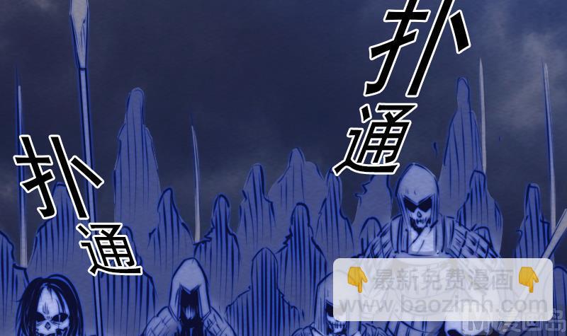 第131话 大展神威(1/2)-第131话