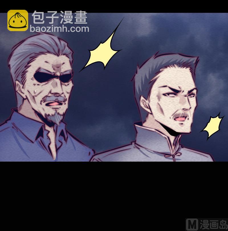 第131话 大展神威(1/2)-第131话