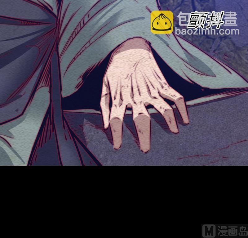 第133话 野种(1/2)-第133话