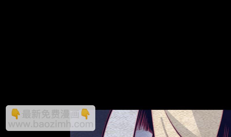 第133话 野种(1/2)-第133话