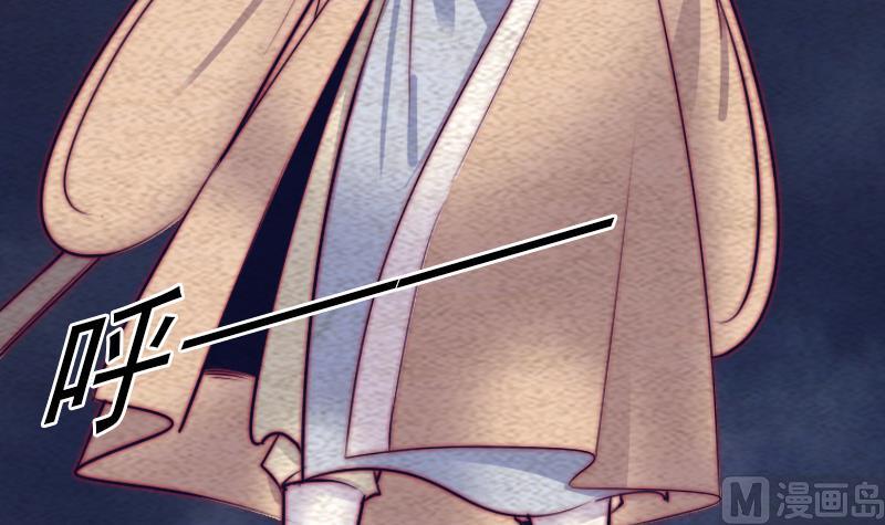 第133话 野种(1/2)-第133话