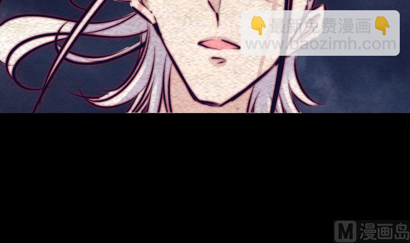 第133话 野种(1/2)-第133话