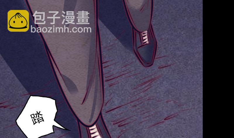 第133话 野种(1/2)-第133话