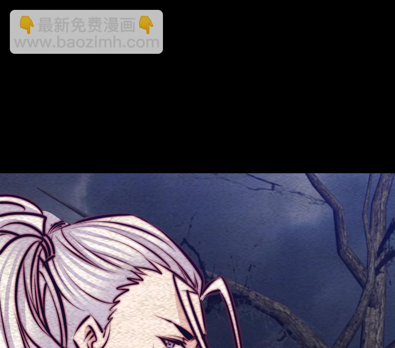 第133话 野种(1/2)-第133话