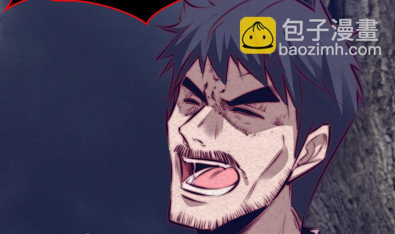 第133话 野种(1/2)-第133话