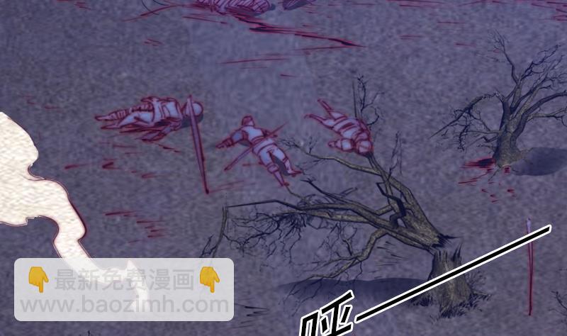 第133话 野种(1/2)-第133话