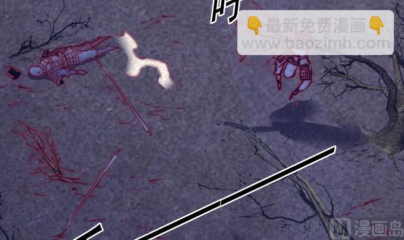 第133话 野种(1/2)-第133话