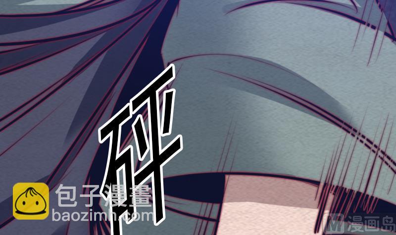 第135话 谜底揭开(1/2)-第135话