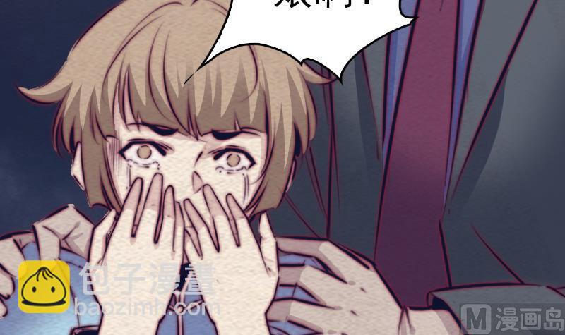 第135话 谜底揭开(1/2)-第135话