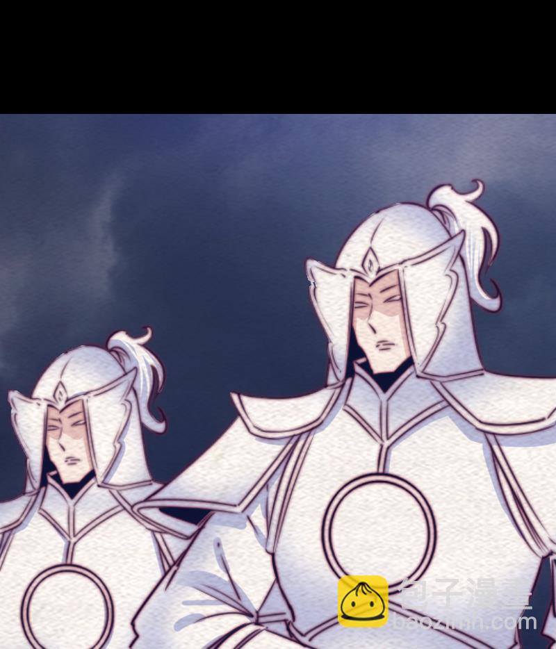 第139话 天兵(1/2)-第139话