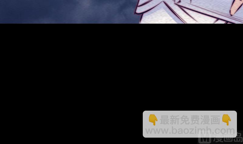 第139话 天兵(1/2)-第139话