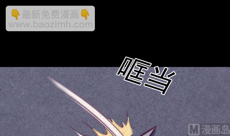 第139话 天兵(1/2)-第139话