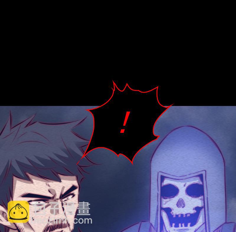 第139话 天兵(1/2)-第139话