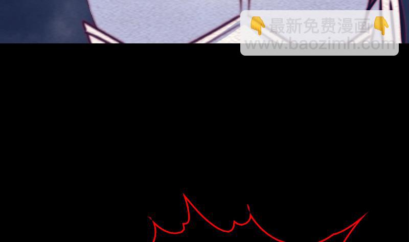 第139话 天兵(1/2)-第139话