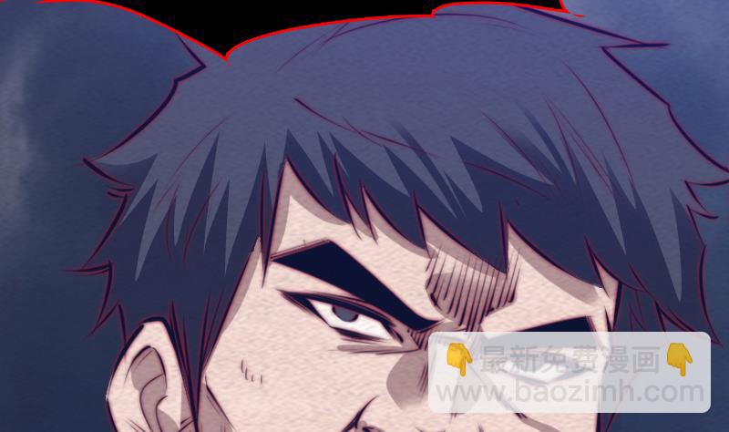 第139话 天兵(1/2)-第139话