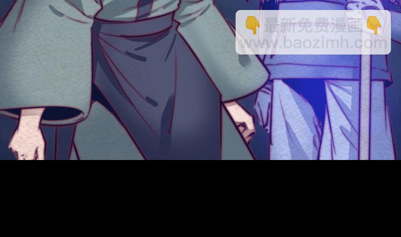 第139话 天兵(1/2)-第139话