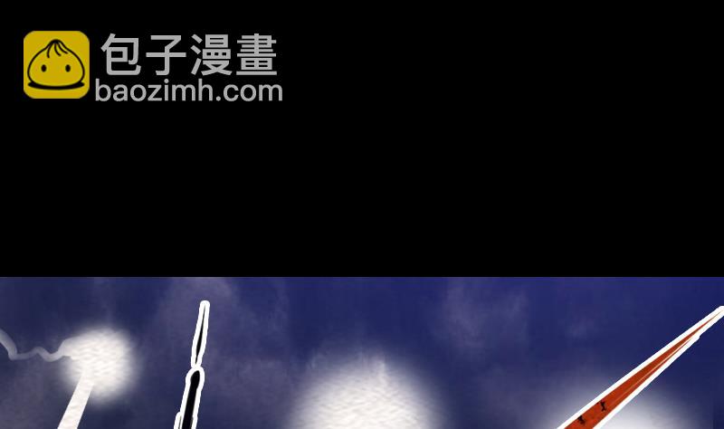 第139话 天兵(1/2)-第139话