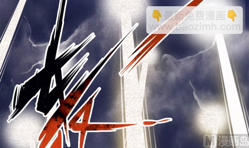 第139话 天兵(1/2)-第139话