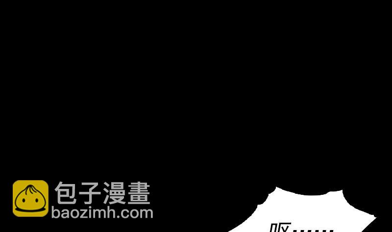 第15话  还有一个(1/2)-第15话