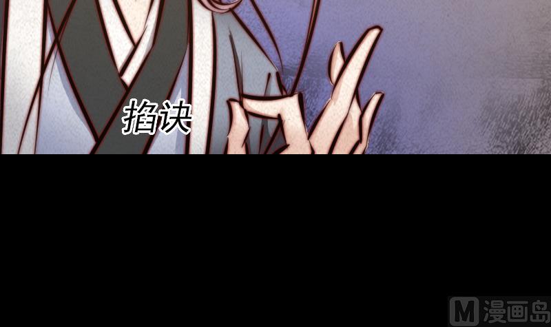 第15话  还有一个(1/2)-第15话