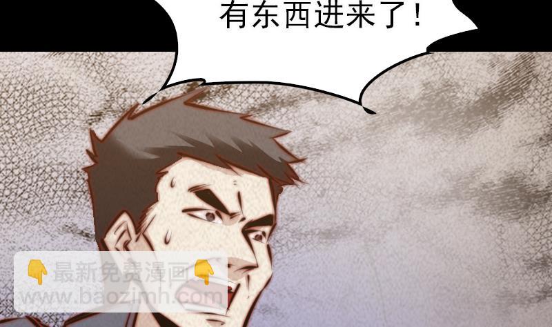 第15话  还有一个(1/2)-第15话