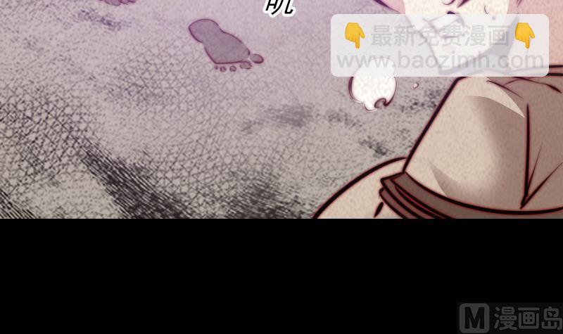 第15话  还有一个(1/2)-第15话