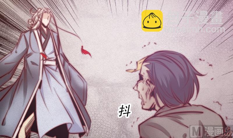 第15话  还有一个(1/2)-第15话