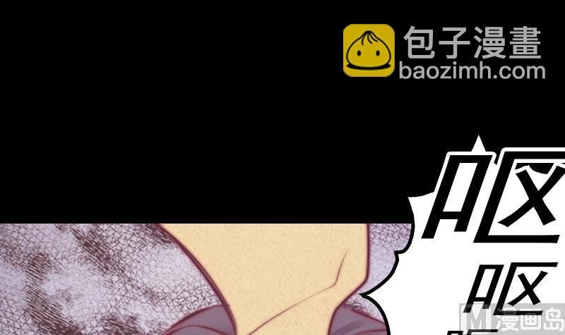 第15话  还有一个(1/2)-第15话