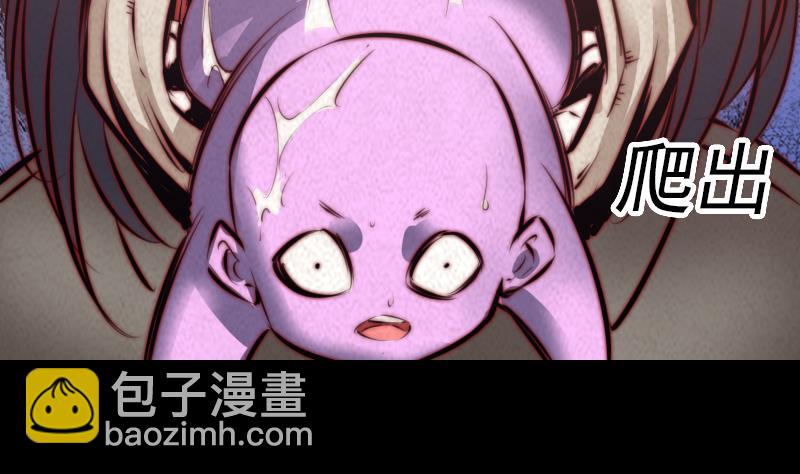 第15话  还有一个(1/2)-第15话