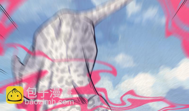 第147话 豹子&ldquo;花花&rdquo;(1/2)-第147话