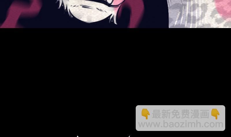 第147话 豹子&ldquo;花花&rdquo;(1/2)-第147话