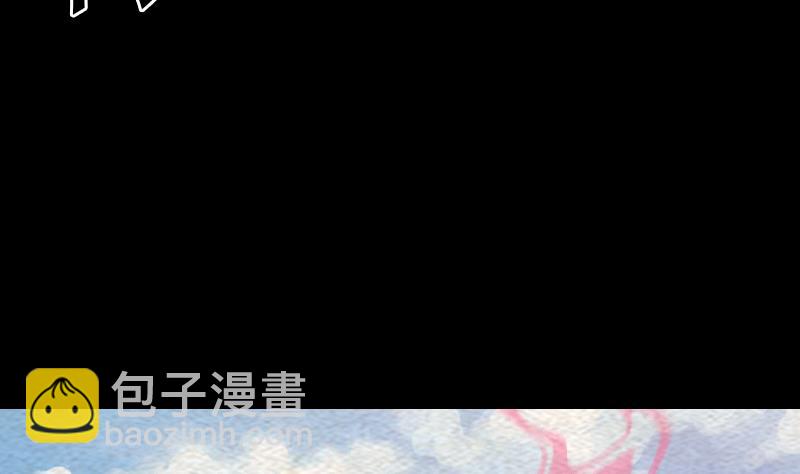 長生道 - 第147話 豹子“花花”(1/2) - 7