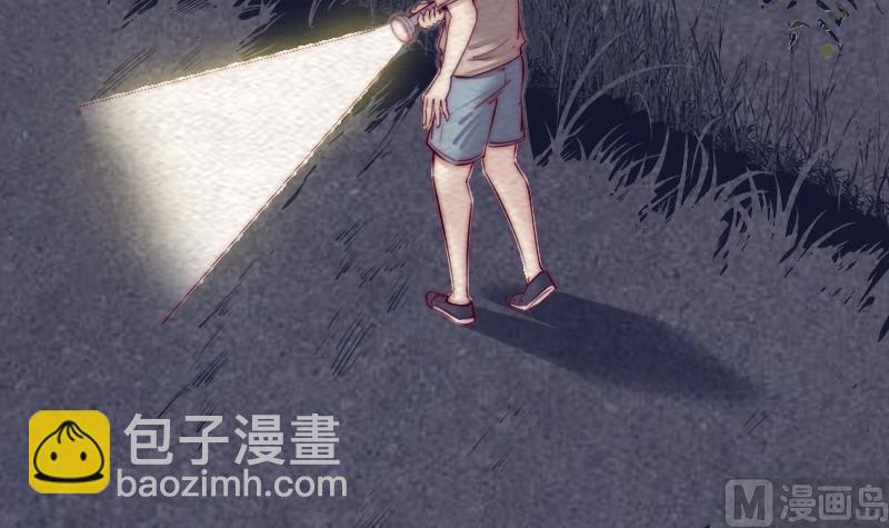 第149话 花哥威武(1/2)-第149话