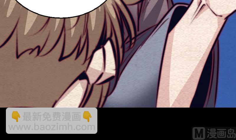 第151话 喜帖(1/2)-第151话