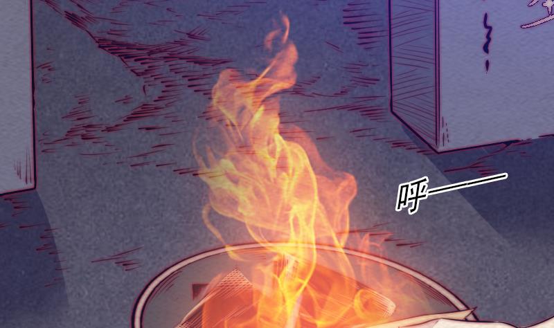 第151话 喜帖(1/2)-第151话