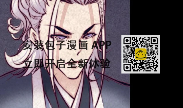 第153话 地府遇端公(1/2)-第153话