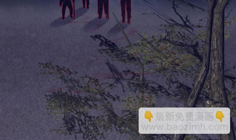 第153话 地府遇端公(1/2)-第153话