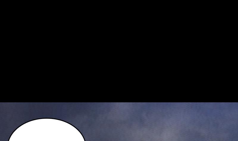 第153话 地府遇端公(1/2)-第153话