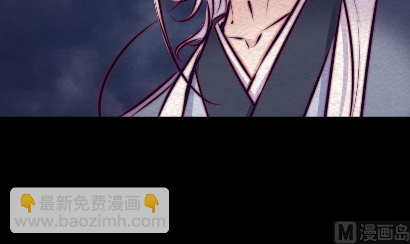 第153话 地府遇端公(1/2)-第153话