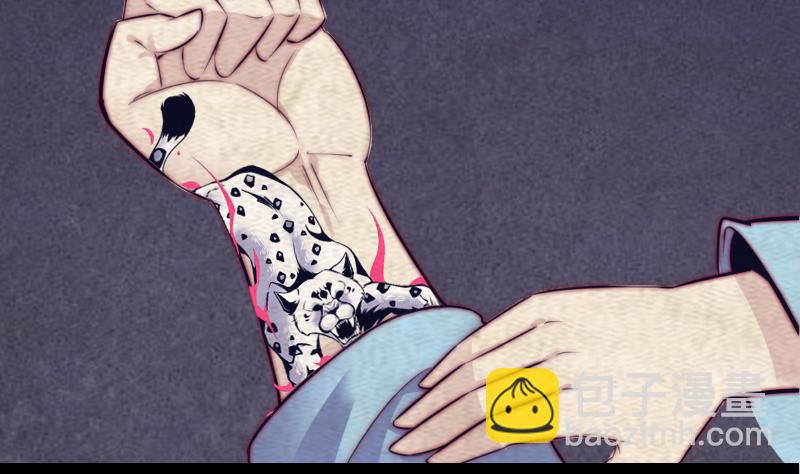 第153话 地府遇端公(1/2)-第153话