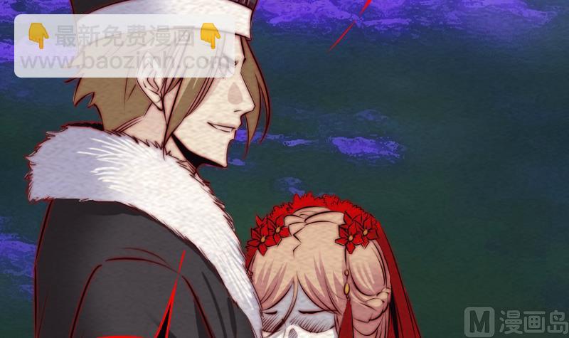 第157话 炎魔(1/2)-第157话