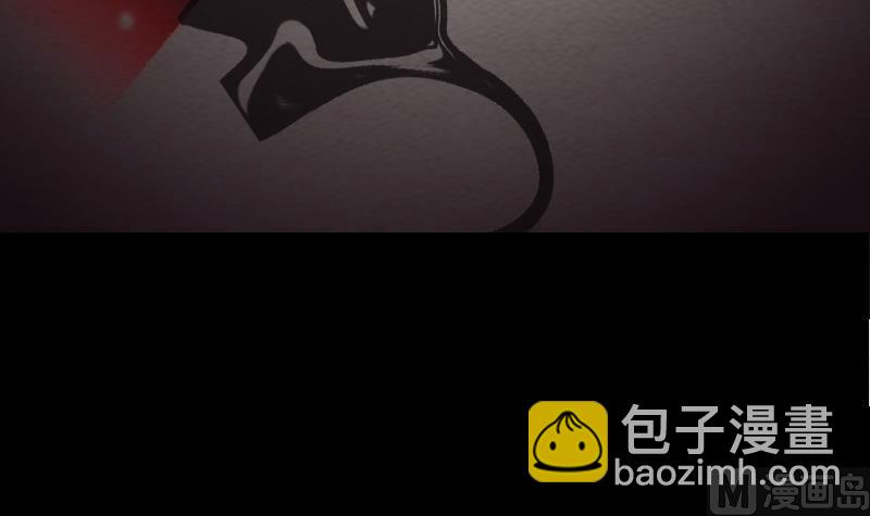 第157话 炎魔(1/2)-第157话