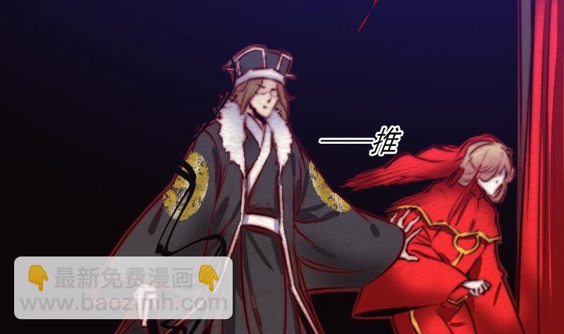 第157话 炎魔(1/2)-第157话