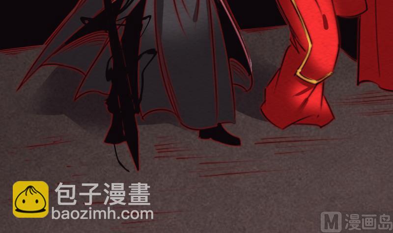 第157话 炎魔(1/2)-第157话