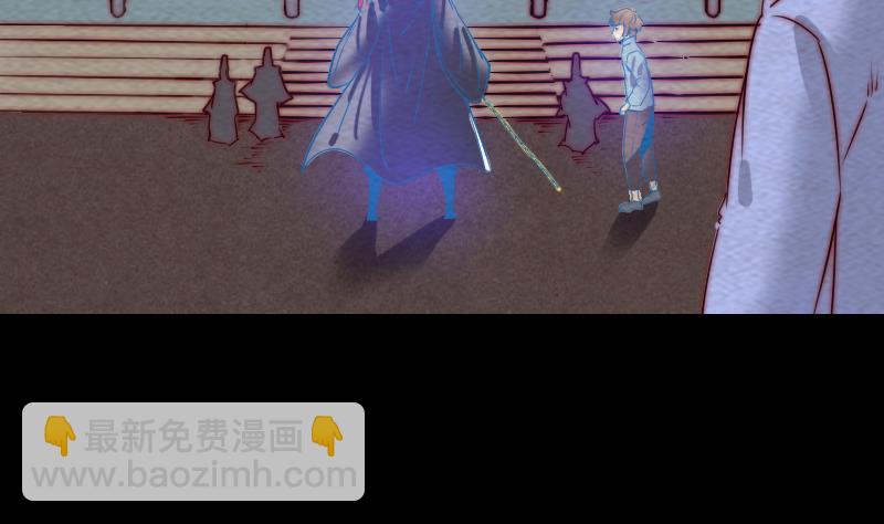 第157话 炎魔(1/2)-第157话