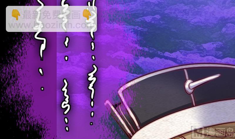 第157话 炎魔(1/2)-第157话