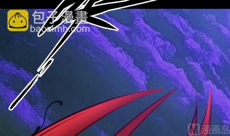 第157话 炎魔(1/2)-第157话